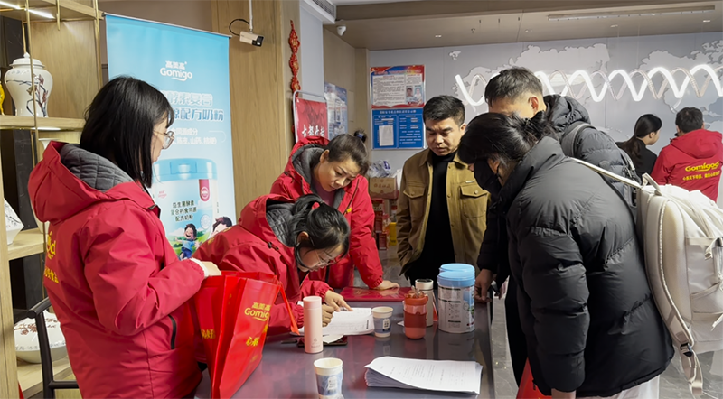 �ж������A�������̣�������2025��Ƚ�(j��ng)�N(xi��o)�̷��(hu��)��2026��(zh��n)�Ԇ���(d��ng)��(hu��)�A�M(m��n)��Ļ