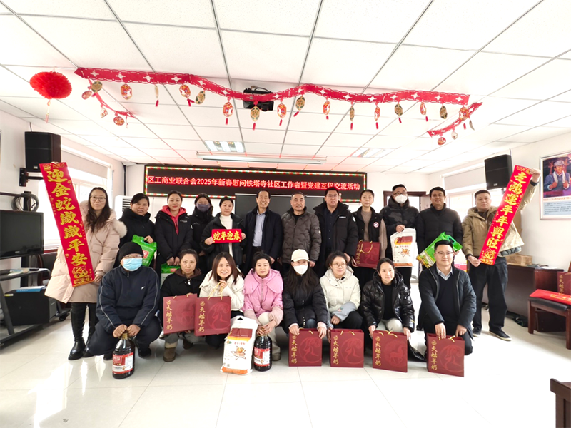 �҂���2025|΢��ɾ�����ů����������������I(y��)��ȹ���܉�E