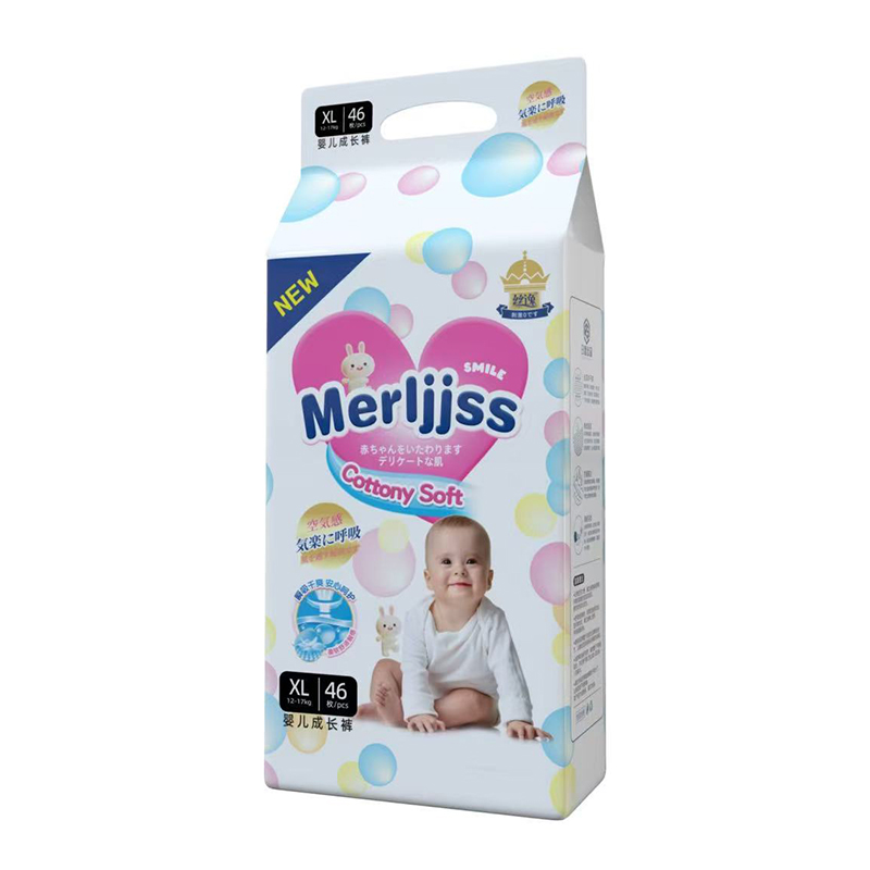  �z�݋냺���L(zh��ng)ѝXL46