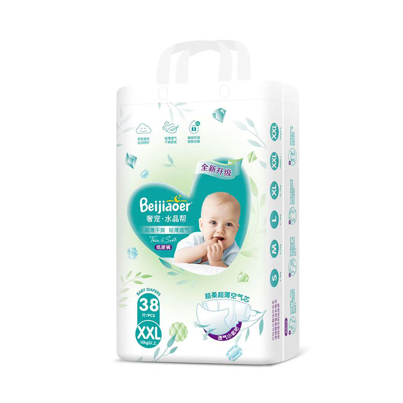 貝嬌兒奢寵水晶幫紙尿褲XXL38