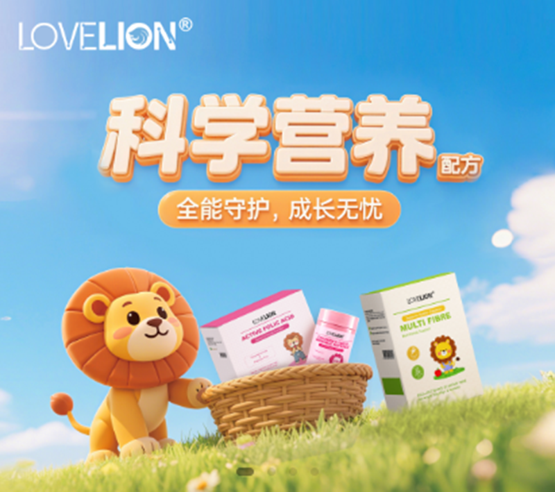 Lovelion�۪{�I(y��ng)�B(y��ng)Ʒ01.png