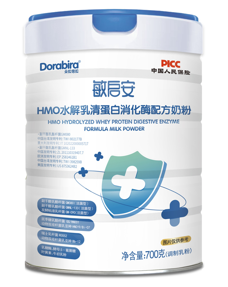 �҂���2025|���M(j��n)��ֹ���������£�����������I(y��)�a(ch��n)Ʒ�cƷ��ȫ����������