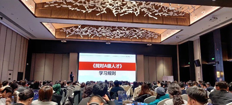 �҂���2025|�����H�I��ҕҰ�o(w��)��������������I(y��)��Ӗ(x��n)�W(xu��)��(x��)��ȱP�c(di��n)