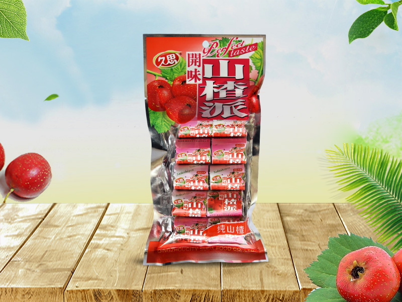 久思山楂派198g.jpg 久思山楂派198g.jpg