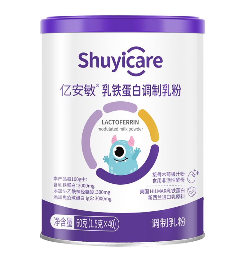 億安敏乳鐵蛋白調(diào)制乳粉.jpg 億安敏乳鐵蛋白調(diào)制乳粉.jpg