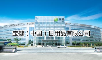 �������Ї�(gu��)������Ʒ���޹�˾