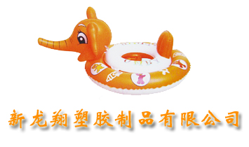 �|ݸ��������������Ʒ���޹�˾