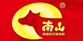 南山logo