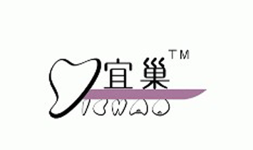 �������_�D����Ʒ���޹�˾