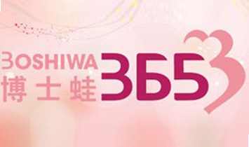 �Ϻ��s����ʿ�ܣ����F�����޹�˾