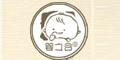 嬰之谷logo