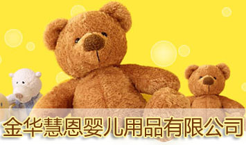 ���A�۶��냺��Ʒ���޹�˾