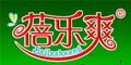 蓓樂爽logo