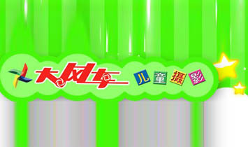 ʯ���f���L(f��ng)܇(ch��)��ͯ�zӰ