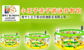 �ό�С����?j��)��ױ������?w��)���޹�˾