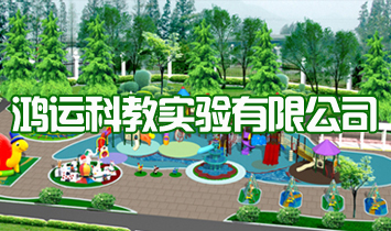 �㽭ʡ���οh���\�ƽ̌�����޹�˾