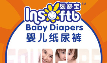 ���挚���Ї������޹�˾