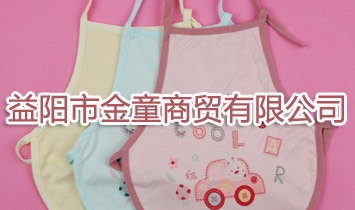 ���(y��ng)�н�ͯ���Q(m��o)���޹�˾