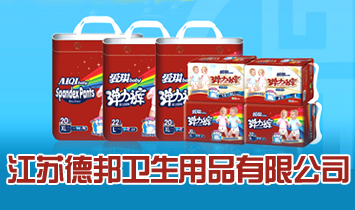 ���K�°��l(w��i)����Ʒ���޹�˾