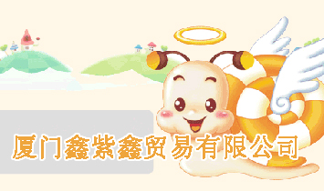 �B�T(m��n)�������Q(m��o)�����޹�˾