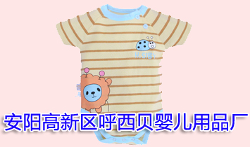 ���(y��ng)���^(q��)����ؐ�냺��Ʒ�S