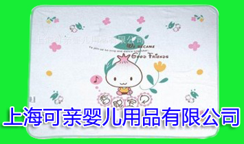 �Ϻ����H�냺��Ʒ���޹�˾