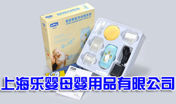 �Ϻ�����ĸ����Ʒ���޹�˾