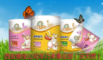 ����������˾�������I(y��)��������Ȼ��