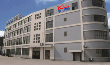 �����f���������z���޹�˾