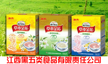 ���������(l��i)ʳƷ����؟(z��)�ι�˾