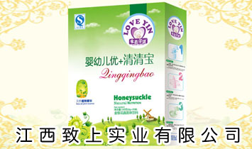 �������ό�(sh��)�I(y��)���޹�˾