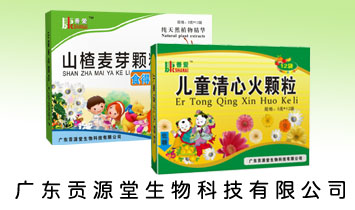 �V�|ؕԴ������Ƽ����޹�˾