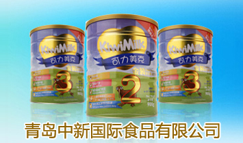 ���u�����HʳƷ���޹�˾