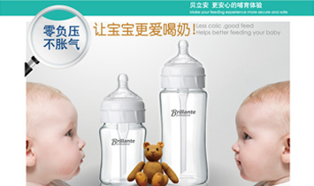 ����ؐ����ĸ����Ʒ���޹�˾