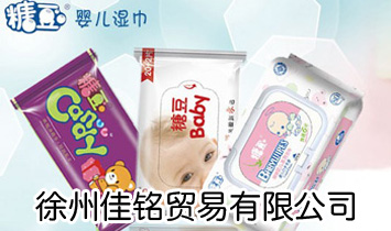 ���ݼ���Q(m��o)�����޹�˾