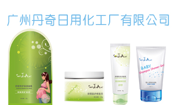 �V�ݵ������û����S(ch��ng)���޹�˾