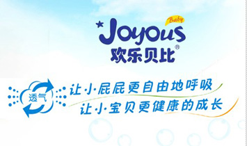 ���������(sh��)�I(y��)���޹�˾