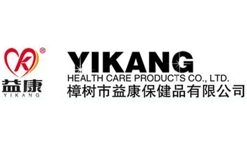 ����(sh��)���濵����Ʒ���޹�˾