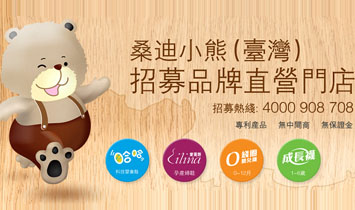 �Ϻ����u(y��)��I(y��)������ԃ(x��n)���޹�˾