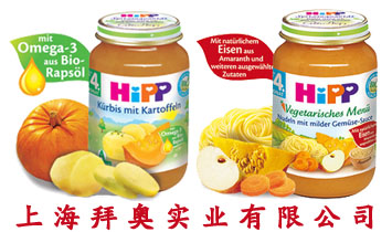 �Ϻ��݊W��(sh��)�I(y��)���޹�˾