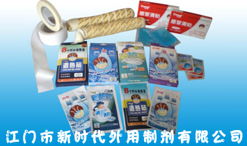 ���T���r(sh��)�������Ƅ����޹�˾