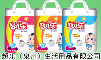 ����(l��)��Ȫ�ݣ�������Ʒ���޹�˾