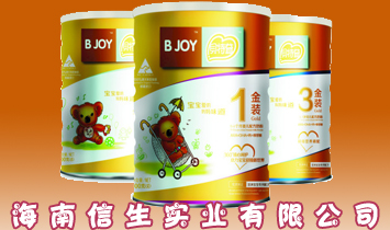 �����������I(y��)���޹�˾