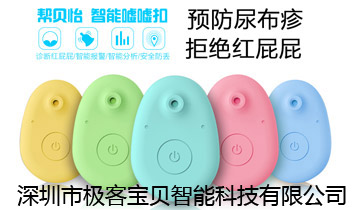 �����ИO�͌�ؐ���ܿƼ����޹�˾