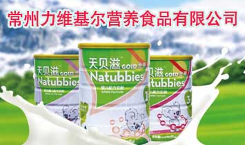 �������S�����I�B(y��ng)ʳƷ���޹�˾