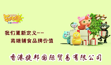 ��۽ݰ���H�Q(m��o)�����޹�˾