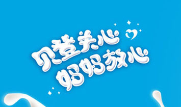 ؐ�ǣ����������׃��I�B(y��ng)Ʒ���޹�˾