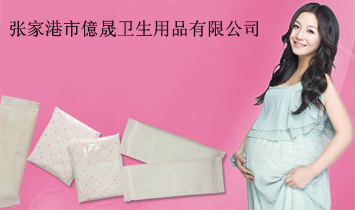 ���Ҹ��Ѓ|���l(w��i)����Ʒ���޹�˾