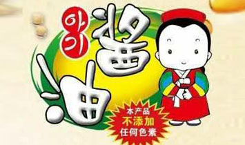 ��������ɭ�M�����Q(m��o)�����޹�˾