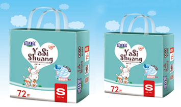 �V�����ግ(sh��)�I(y��)���޹�˾���Žzˬ�̄�(w��)����